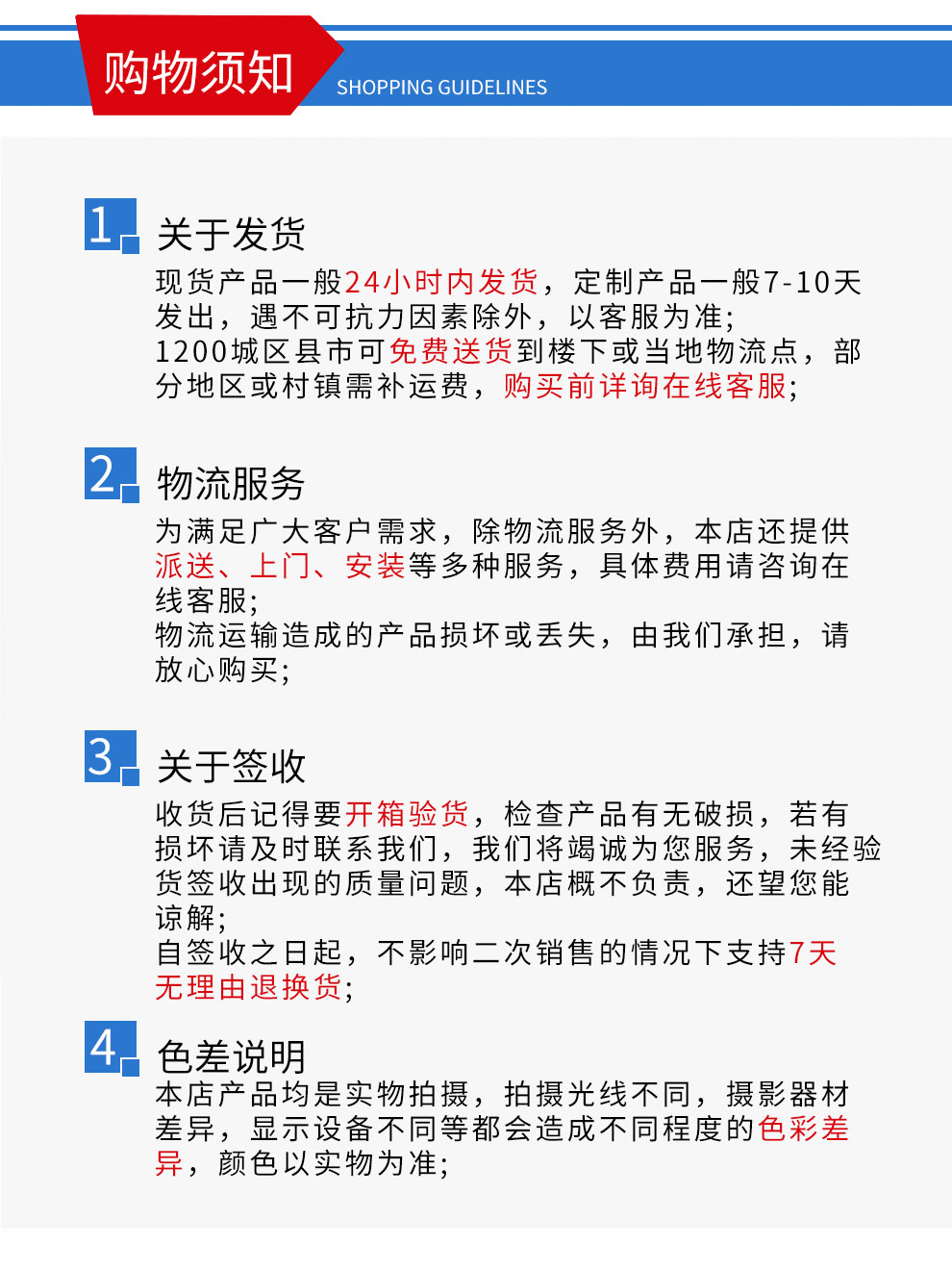 圖滕機(jī)柜G2.6642  600*600*2055網(wǎng)絡(luò)交換機(jī)功放機(jī)柜