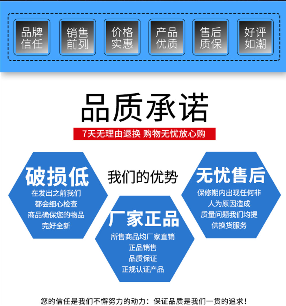 圖滕機(jī)柜G2.6642  600*600*2055網(wǎng)絡(luò)交換機(jī)功放機(jī)柜