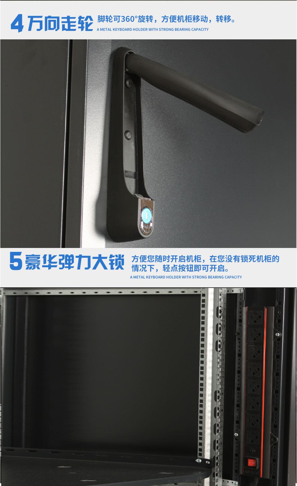 圖滕機(jī)柜G2.6642  600*600*2055網(wǎng)絡(luò)交換機(jī)功放機(jī)柜